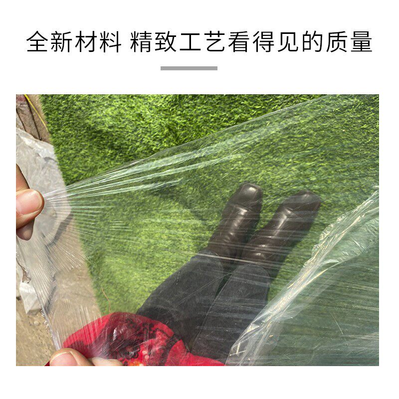 现货速发农用白地膜黑色地膜除草膜反光膜银黑双色膜无滴膜大棚膜