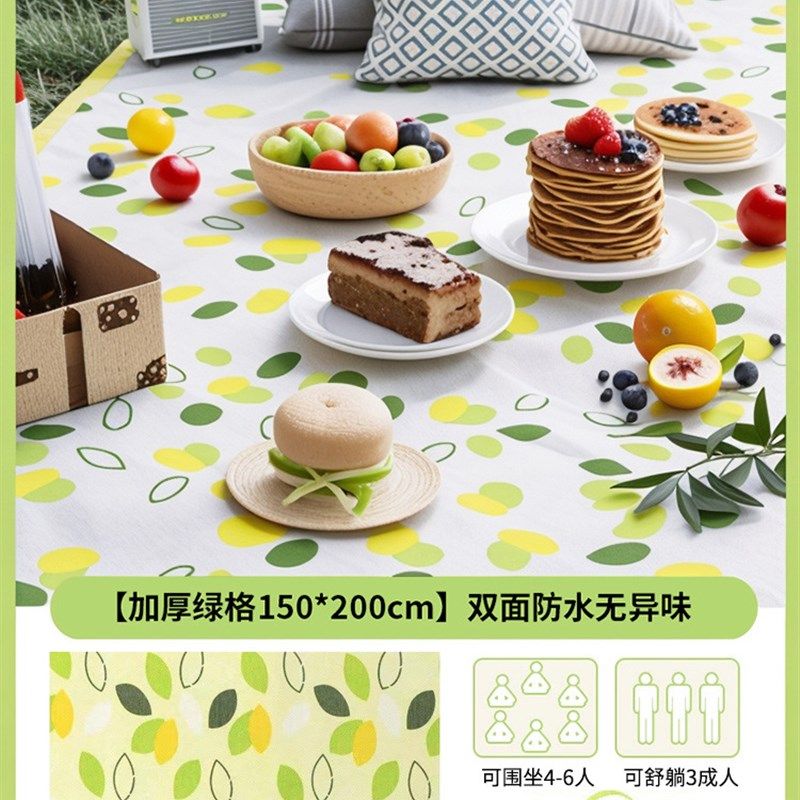 速发户外防潮垫加厚野餐垫露营野外防水草坪帐篷便携地垫室内室外