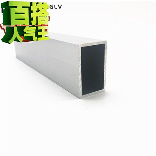 现货速发0铝方通8x25x2型x材方管E铝材方管f空心扁管矩形铝