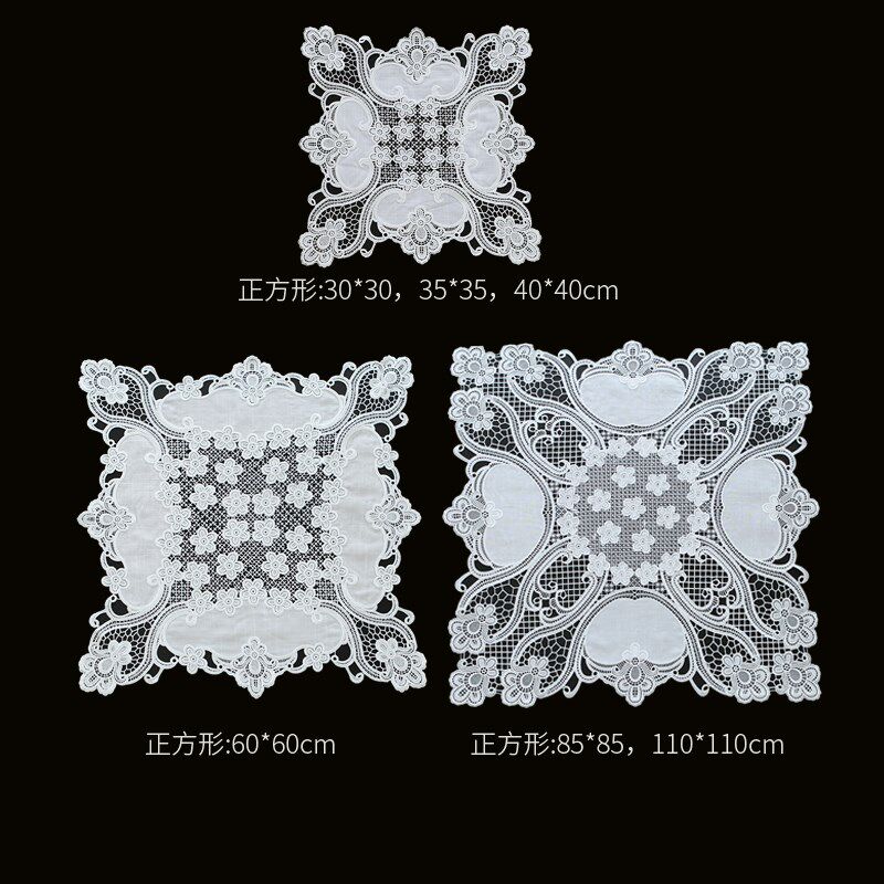 现货速发6民族风白色蕾丝镂空床头电视柜茶几布多用盖巾防尘遮