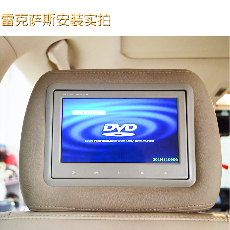 现货速发7寸车载高清头枕 汽车用枕头液晶屏 2路 接DVD CMMB