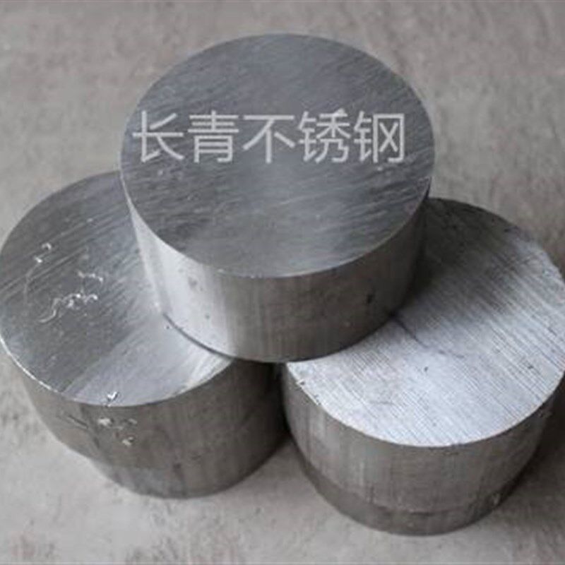 现货速发不锈钢棒04实心光圆6L不锈钢圆棒钢筋条直条圆条圆钢光轴