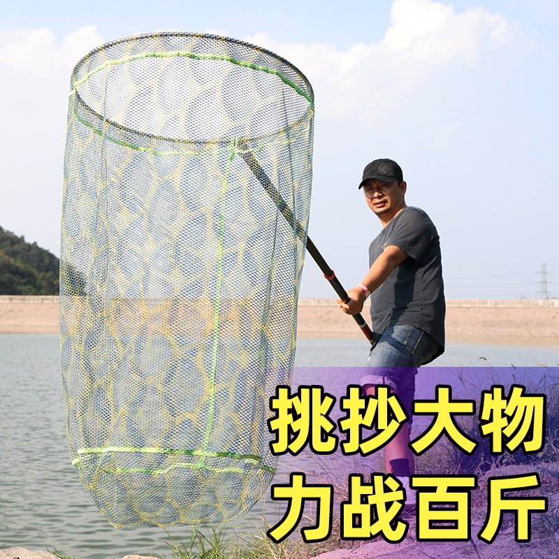 现货速发巨物抄网捞加粗超硬裸竿不锈钢大鱼折叠抄网头大物抄网竿