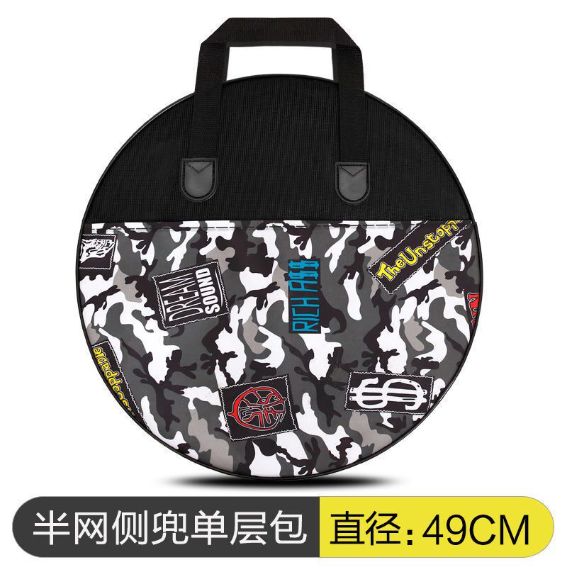 现货速发鱼护包手提袋多功能防臭钓鱼加厚防水收纳折叠装鱼袋渔护