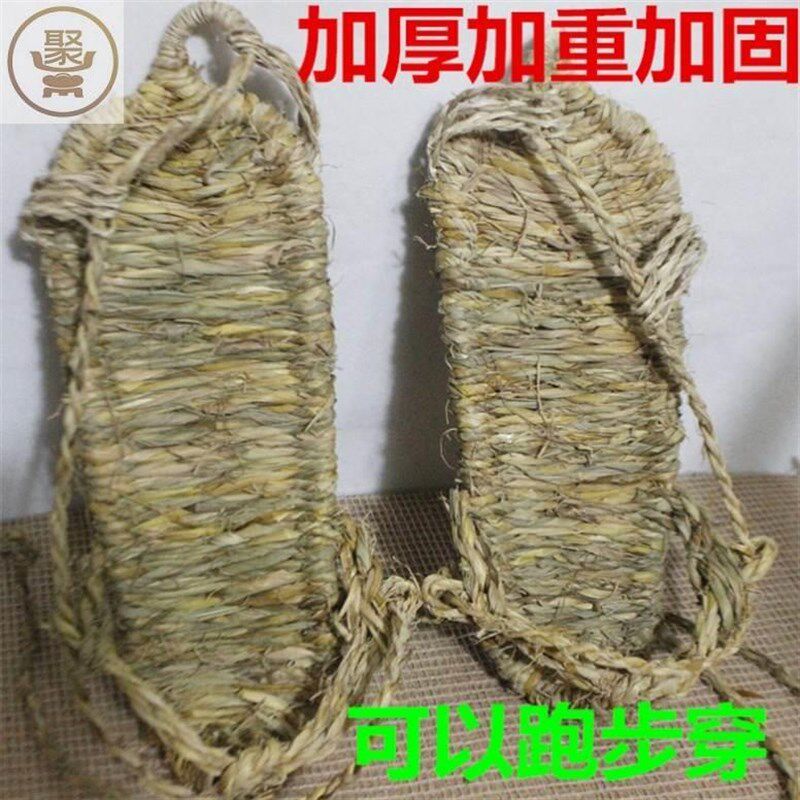 现货速发1儿童节演出草鞋夏季农家纯手工编织鞋透气红军长征复古