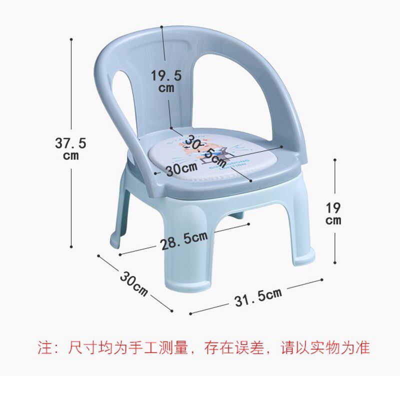 现货速发儿童靠背椅子婴幼儿叫叫座椅宝宝一岁吃饭餐椅家用防滑塑