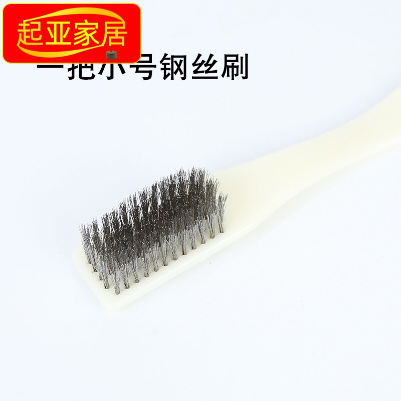 现货速发木柄文玩钢丝刷铁不锈钢除锈抛光清洁铜丝刷子工业用纯铜
