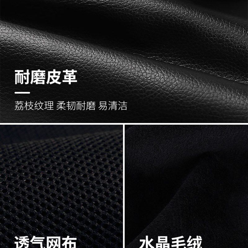 现货速发汽车排挡套自动挡手排通用换档把手套换档把手套四季换档