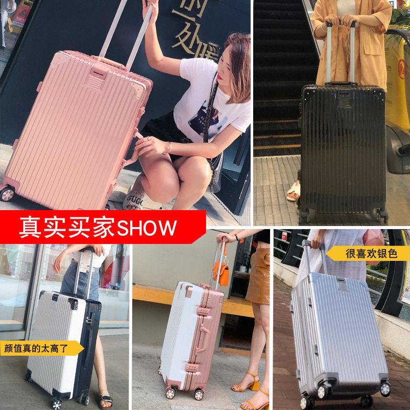 现货速发复古拉链款行李箱男向轮20寸旅行密码箱学生26寸大容量拉