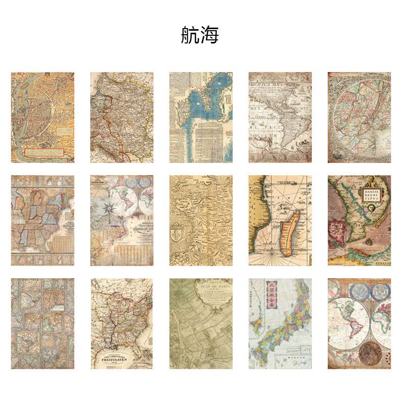 现货速发艺术垃圾杂志手账材料素材复古文艺英文文字报纸手帐素材