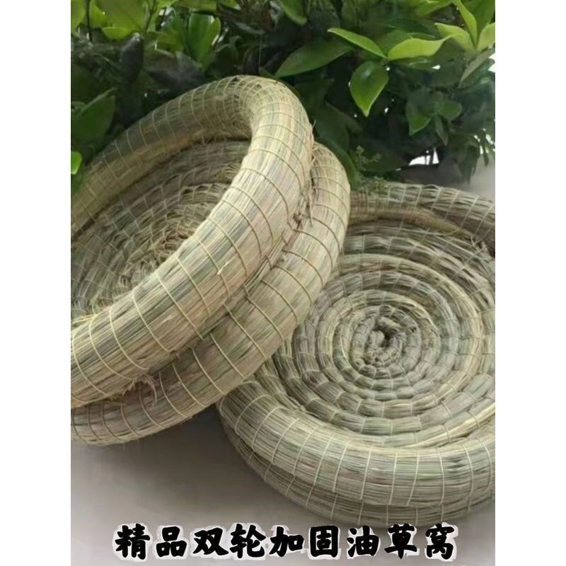 现货速发草编鸽子窝油草双低草窝信鸽孵蛋窝元宝鸽子用品用具鸡窝
