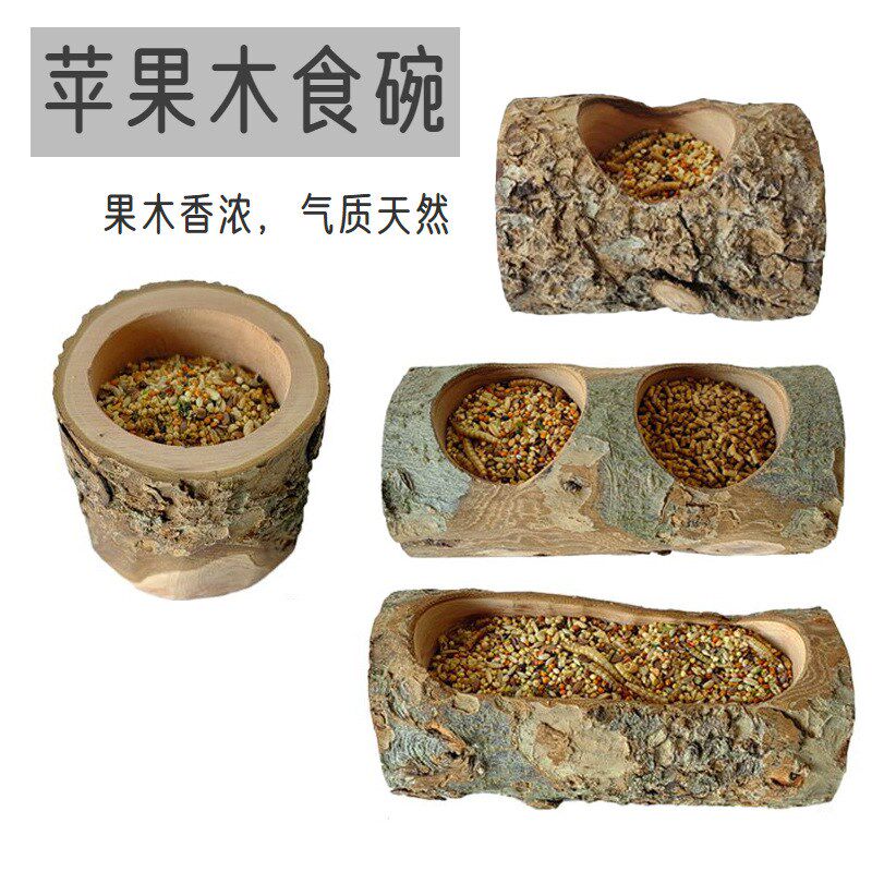 现货速发鹦鹉食盒果木食碗盆粮食盒子食槽虎皮牡丹玄凤仓鼠啃咬玩
