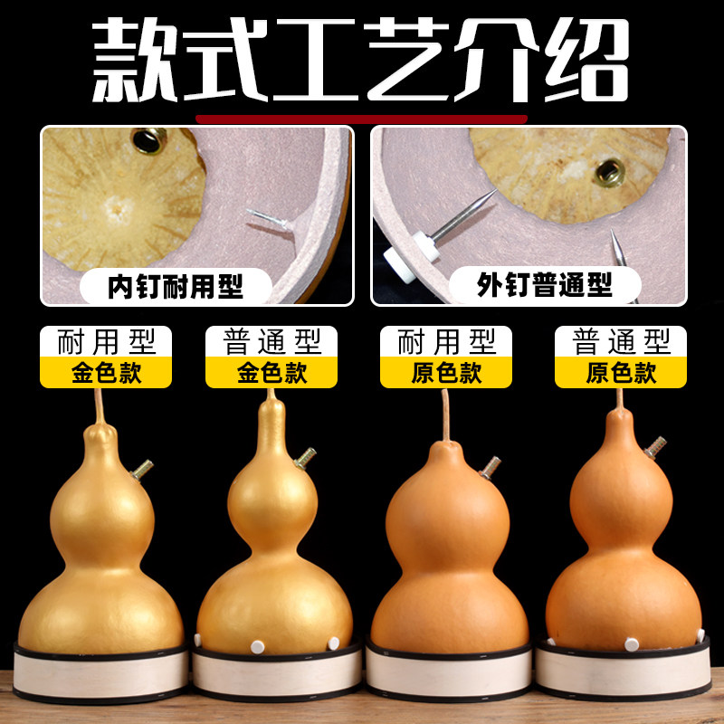 现货速发葫芦灸家用养生灸具仪器大号艾灸葫芦排烟机器具葫芦艾灸
