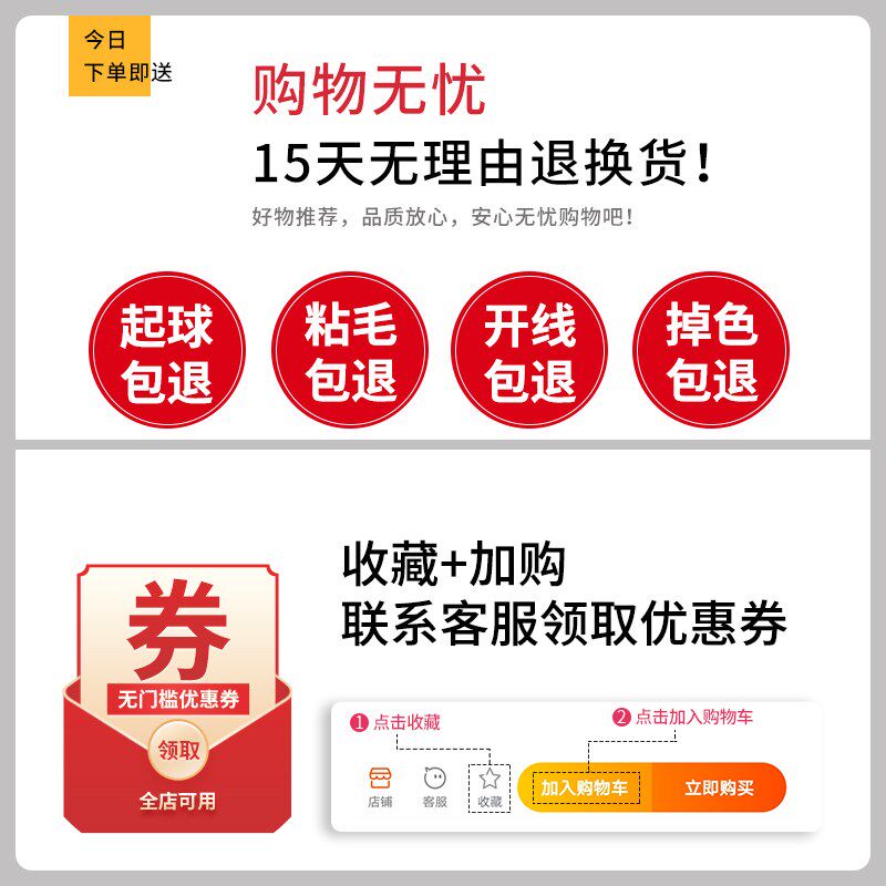 现货羊羔毛摇粒绒卫衣女秋冬款x加绒毛毛加厚冬季奥粒夹棉2024新