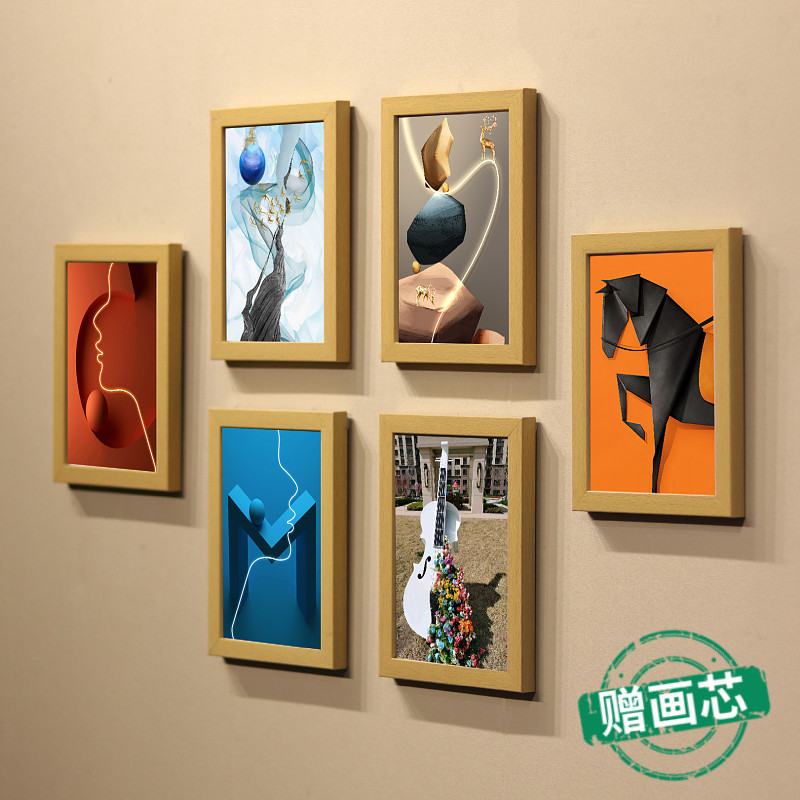 现货速发照片墙相框墙客厅装饰画相框挂墙卧室餐厅墙面装饰免打孔