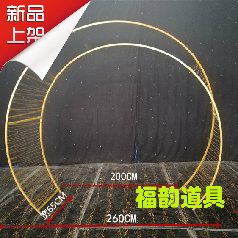 现货速发新款隧道门铁艺婚礼道具圆形铁管拱形门婚庆背景装饰摆件