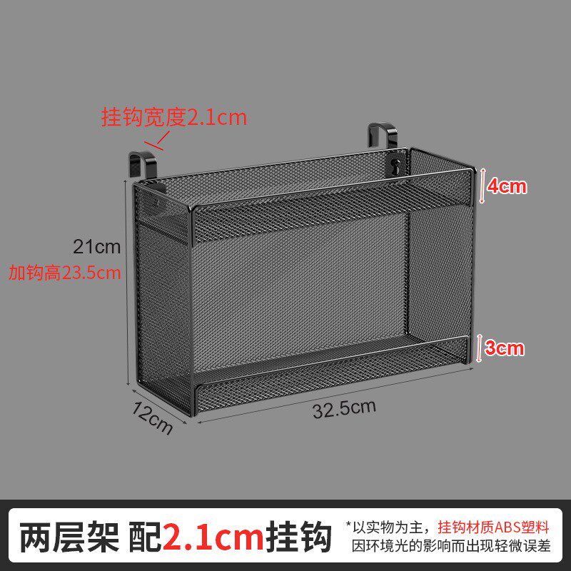 现货速发悬挂式书桌置物架工位简易书架办公室桌面收纳架办公收纳