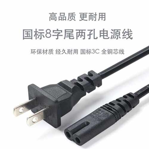 现货速发CAO佳能 MG620 TS80 打印复印扫描  2两插孔
