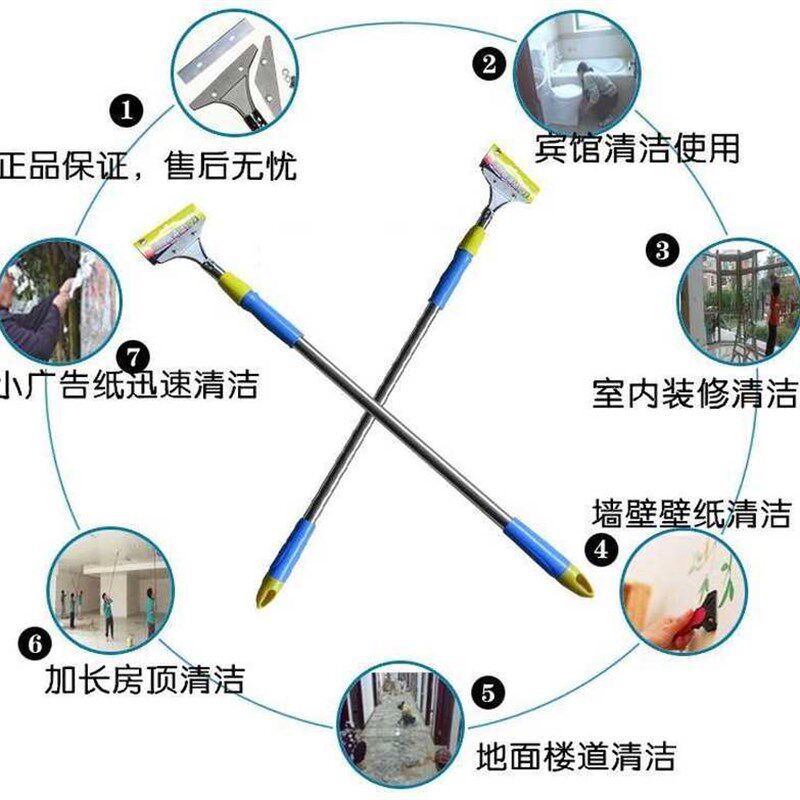 现货速发铲墙神器铲白灰神器新房s装修搞卫生的工具铲刀清洁刀铲