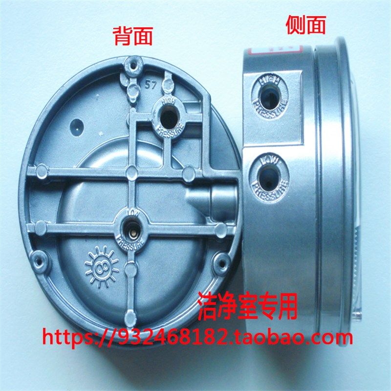 现货速发000Pa净化车间除尘器用压差表洁净微压表差压计无尘室空