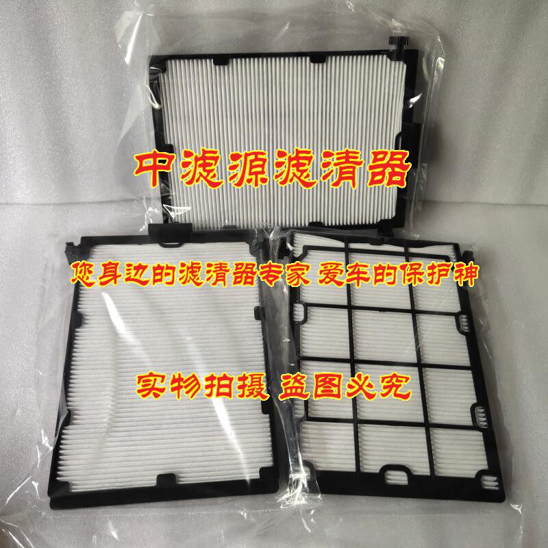 现货速发挖掘机配件 适用斗山大宇DX75-C 150-C 215-C 225-C空调