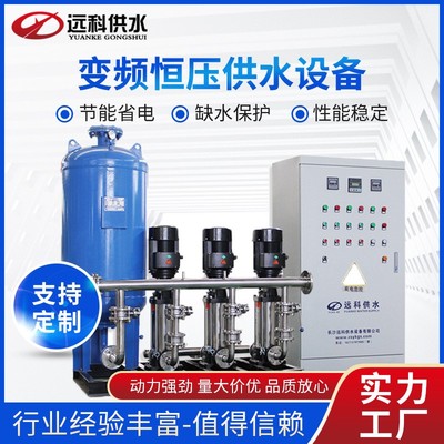 恒压变频供水设备 箱式一体化户外型号泵站 小区学校稳压给水泵