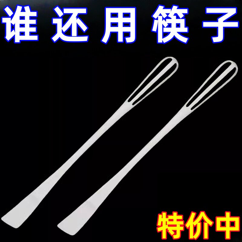 家用打蛋器长柄多功能搅拌棒打蛋带刮勺手动打蛋器二合一烘焙刮板