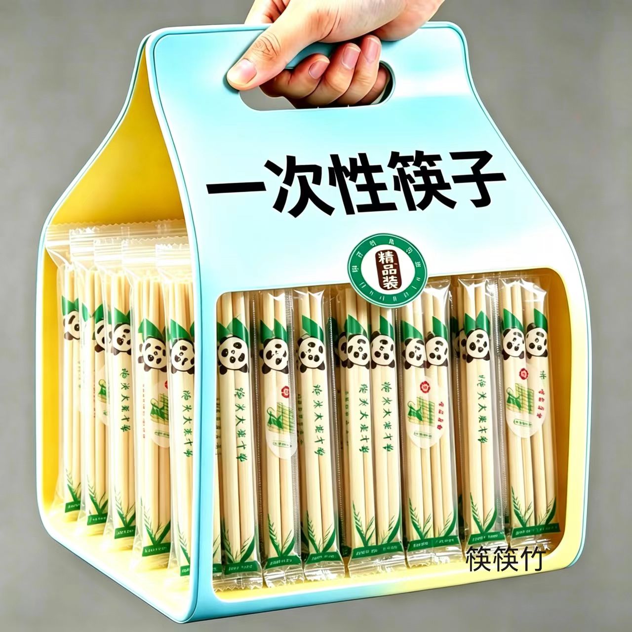 厂家直销一次性竹圆筷批发