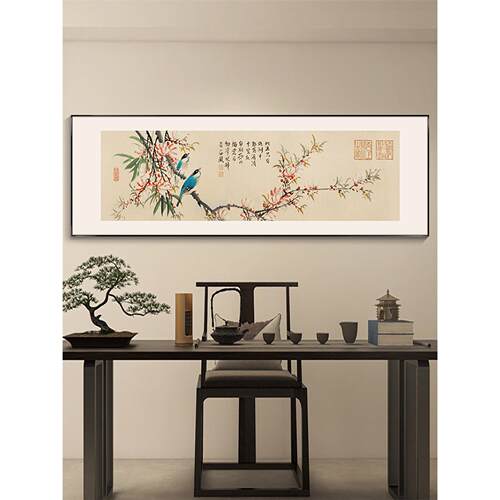中古风花鸟茶室挂画客厅