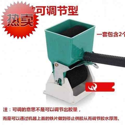 速发手封式装贴边木工提边机双动涂胶全自面手动家用小型自动断带