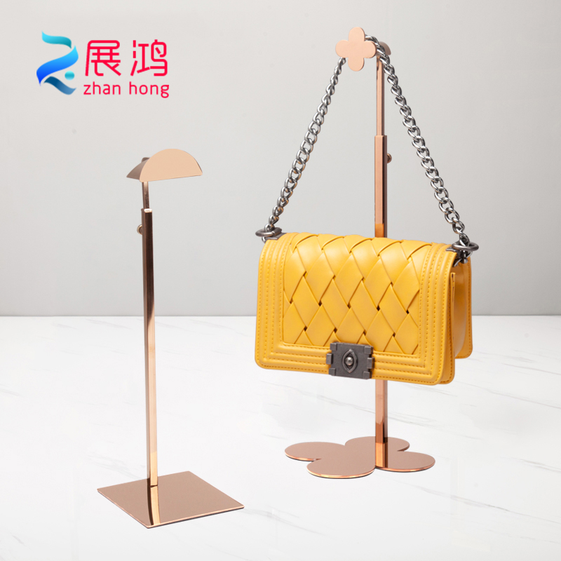 速发托示架不锈钢挂包架玫瑰金陈列架服装店包架包展架包撑道具