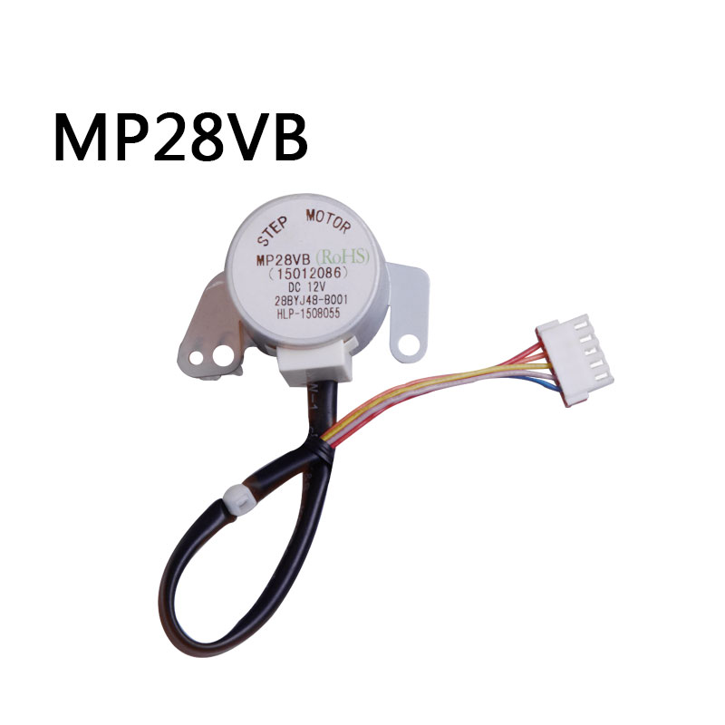 速发适用空调同步 步进 扫风马达导风MP28VB 15012086