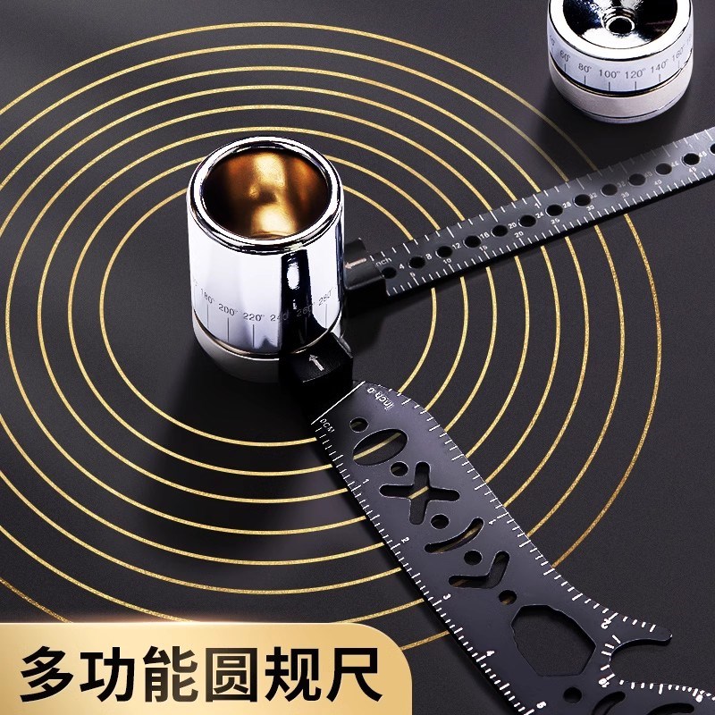 现货速发尺子多功能圆规绘图旋转尺函数几何图形曲线板折叠尺子创
