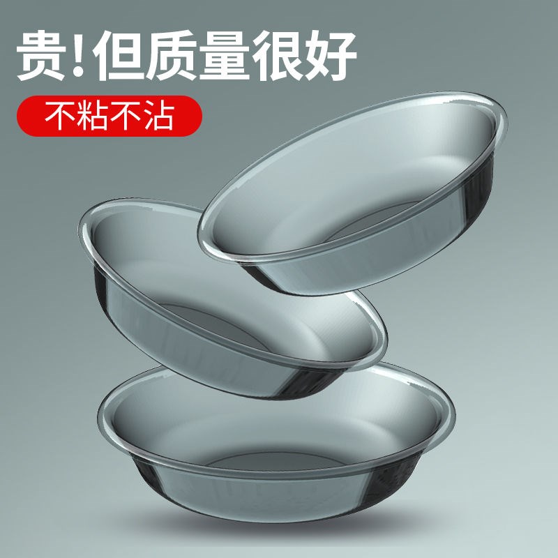速发饵料盆开饵盆三件套加厚钓鱼盆盘合大饵拌料盆拉号组盒散炮盆