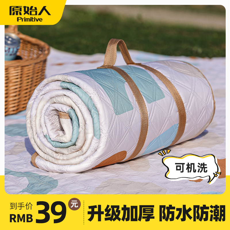 速发原始人野餐垫防潮垫户外露营加厚地携便垫防水帐篷沙滩垫草坪