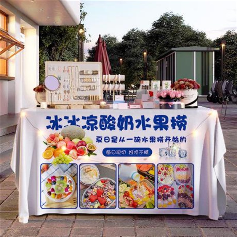 现货速发简约大会议室桌布商用高级感茶几台布办公桌中间长条桌布