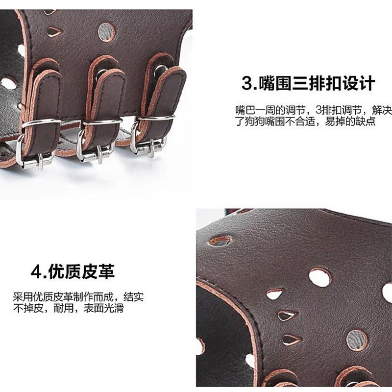 速发嘴套防咬嘴套狗防咬叫中大型犬止吠器防乱吃用品