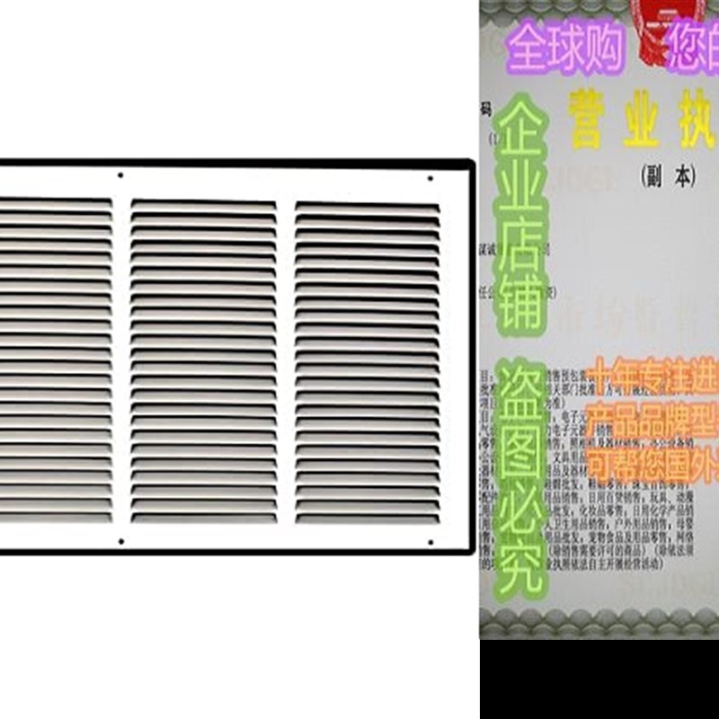 速发24 X 14tSteel Retur r Grie  HVAG Ve   Cri