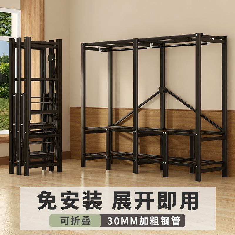 速发免安装折叠简易布衣柜家用卧室房衣橱结实耐用全钢架加粗加厚