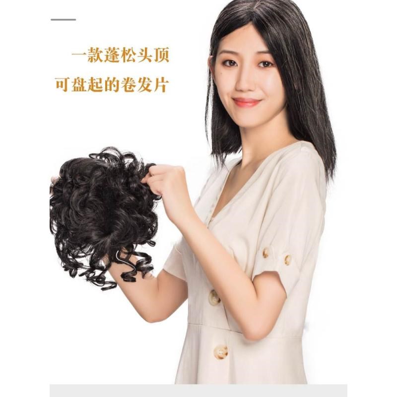 速发头顶补发块遮盖白发卷自然前额妈妈卷发浏海假发片