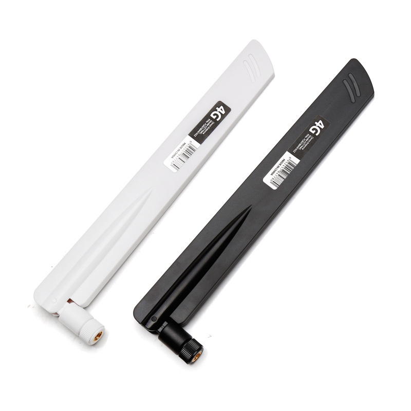 速发2 4G Atea High G 8dBi 700-2700MHz A Me  Wir