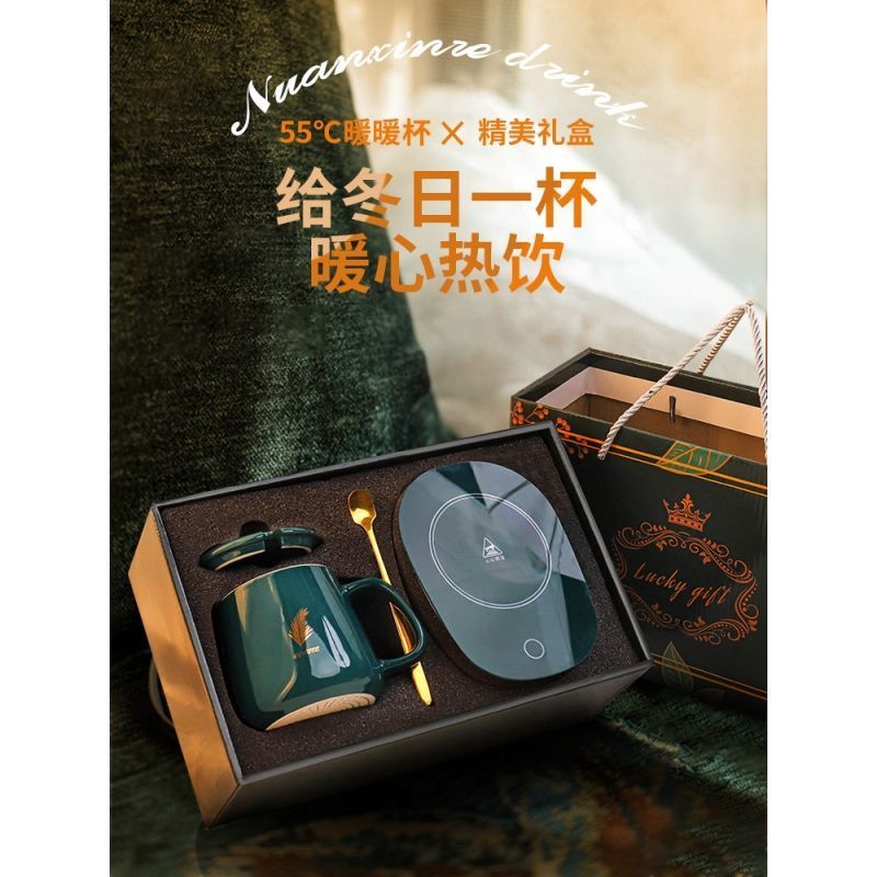 速发教师节礼物送老师实用中秋谢师伴手礼公司商务小礼品团建送给