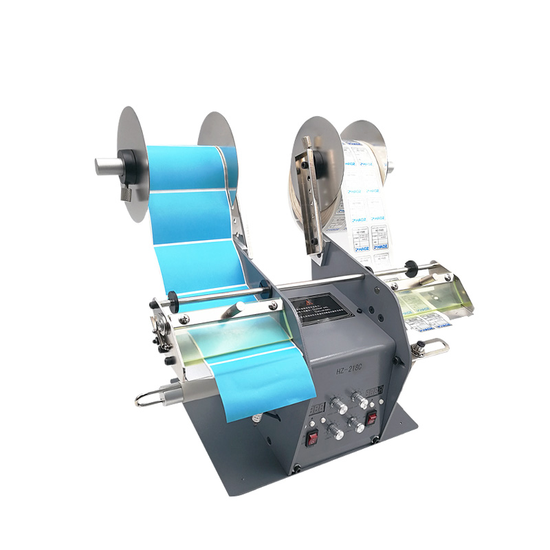 速发HZ-218C双头干数标签排动剥离机双自数字不计胶纸分离撕标机