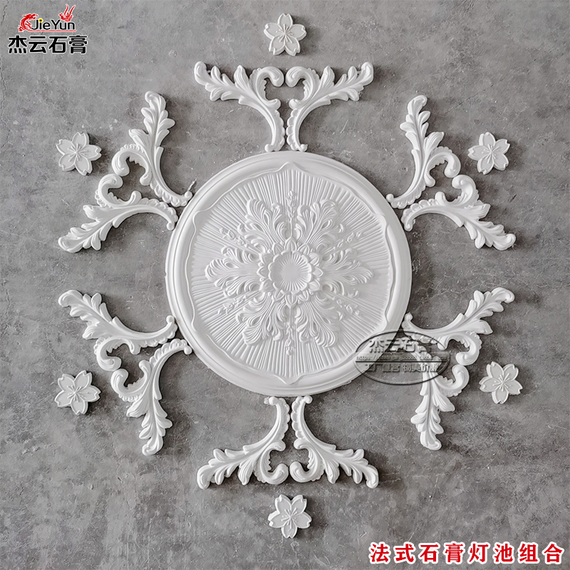 速发法式石膏灯盘吊顶墙背壁景装饰花角灯池欧雕线条角花式花天花