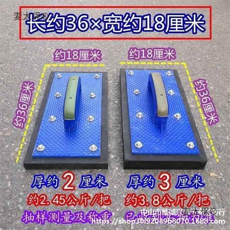 速发板砖地砖拍板大号拍板瓷砖敲拍打瓷橡胶锤子拍锤板板瓷麦太保