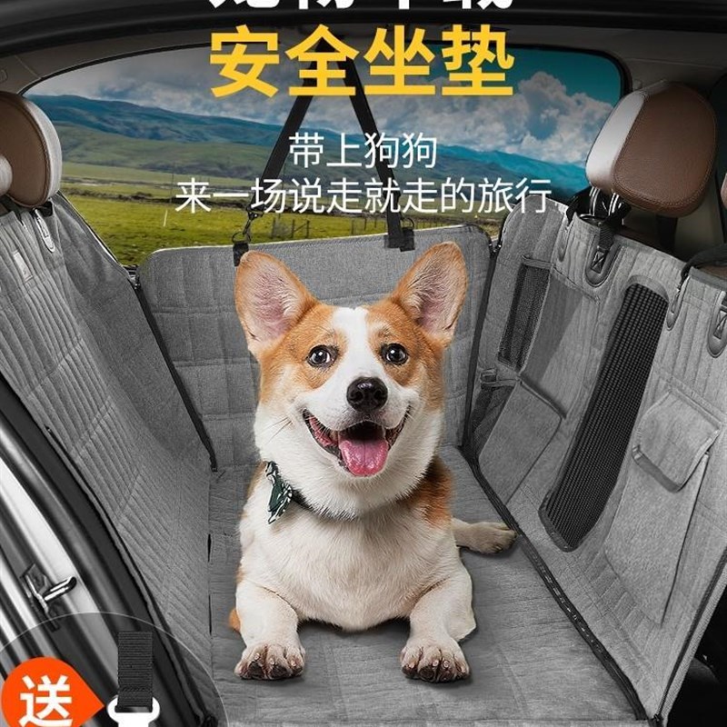 速发Pet c cushio rr dog truk keel st sittig divie