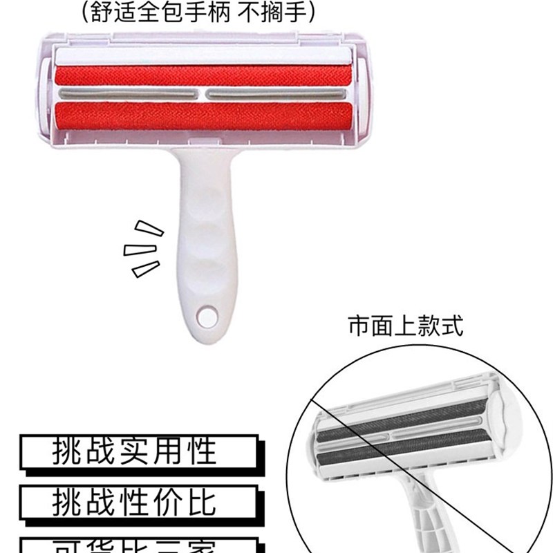 速发Zh gr sy  use h  remov brush shp ope