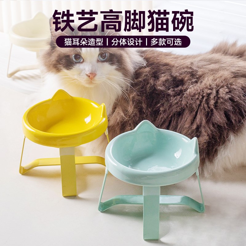 速发【陶瓷猫碗】高保护翻架增碗猫食盆防打碗幼猫罐头喝