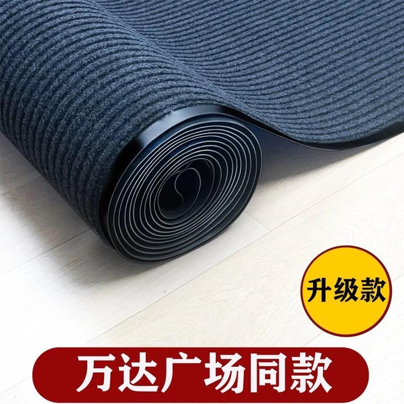 速发入户门地垫吸用地垫防滑商水满铺脚垫进门垫耐毯地脏防滑耐磨