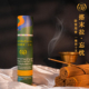 人 西藏天然手工藏香线香适合休息睡眠不好 搭末拉藏香·忘忧